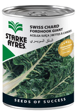 STARK AYRES SWISS CHARD GIANT 100G Default Title