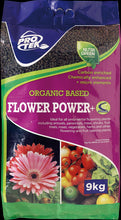 PROTEK FERT NUTRI-GREEN FLOWER POWER 9KG Default Title