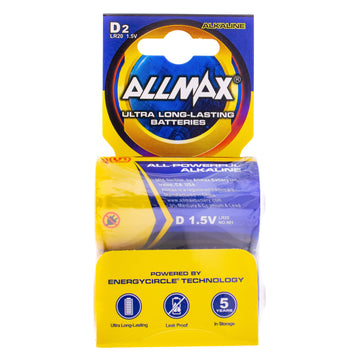 BATTERY D 2 PACK SUPER ALKALINE GOLD Default Title