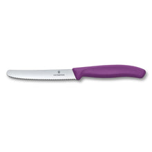 VICTORIINOX STEAK KNIFE SERR PURPLE