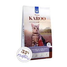CAT FOOD ADULT KAROO