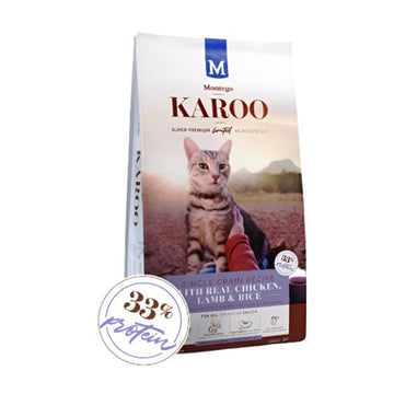 CAT FOOD ADULT KAROO