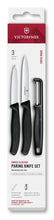 VICTORINOX 3PCE PARING SET WITH PEELER BLACK