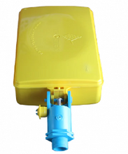 TROGTEK FLOAT VALVE 40MM