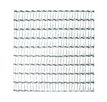ALNET SHADE NET 40% 3M GREEN (PRICE PER METER)