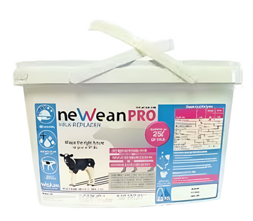 NEWEAN PRO 2.5KG RIGH AGRI