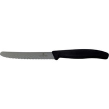 VICTORINOX CLASSIC TOMATO BLACK SER 11CM