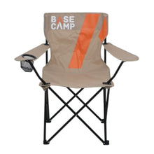 BASECAMP BUDDY CHAIR 120KG